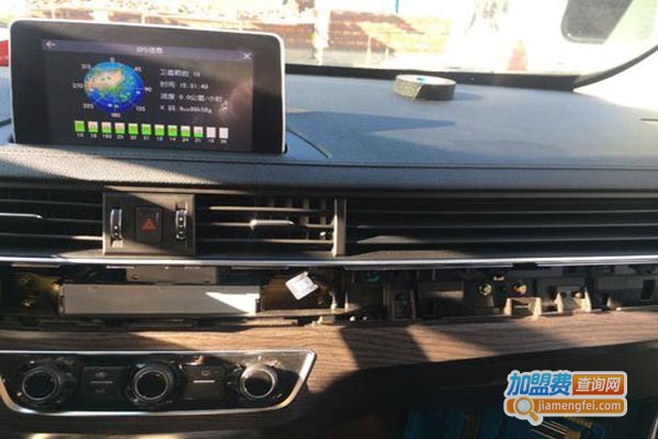 宇鸿车载GPS加盟门店