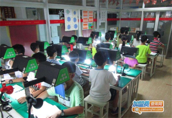 前程远望培训中心加盟费