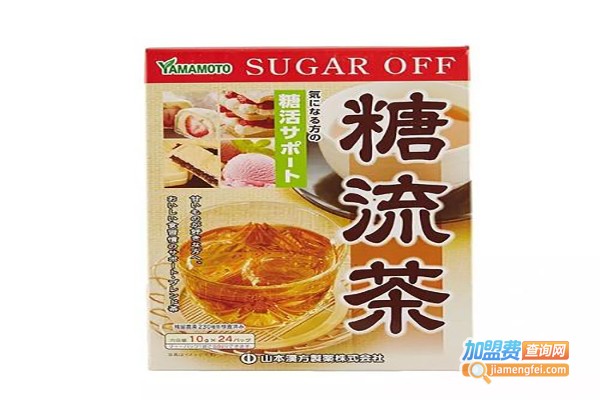 井藤汉方保健品加盟费