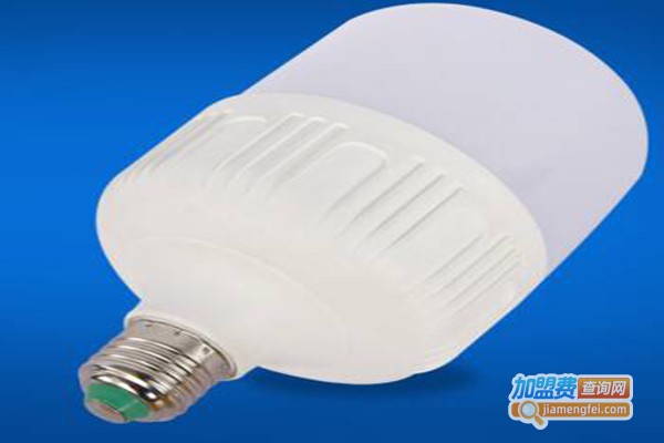 莹佳节能灯加盟门店