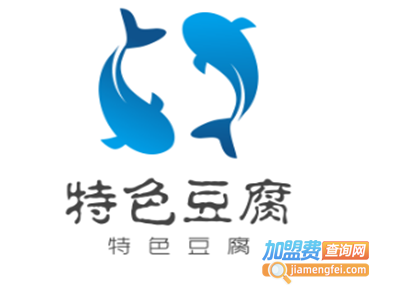 特色豆腐加盟费