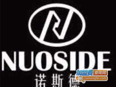 诺斯德车用尿素加盟费