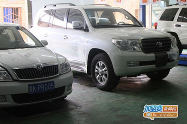 格莱美汽车美容加盟费