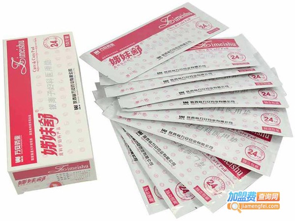 姊妹舒卫生巾加盟费