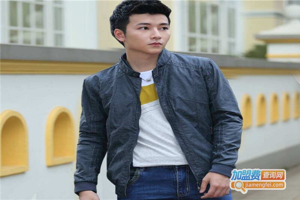 麦根男装加盟费