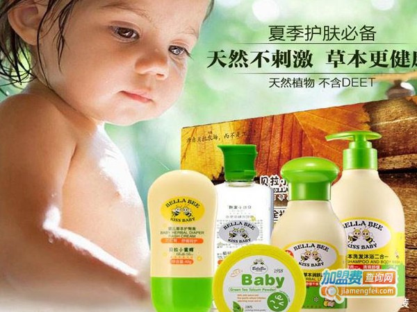贝拉小蜜蜂婴童洗护加盟费