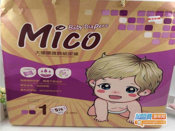 米可纸尿裤加盟费