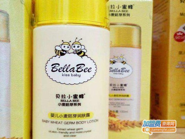 贝拉小蜜蜂婴童洗护加盟费