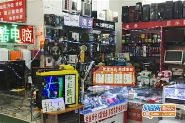 可丽卡国际数码加盟费