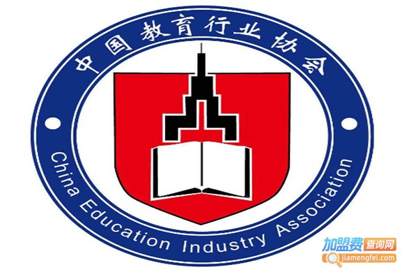 教育中国加盟费