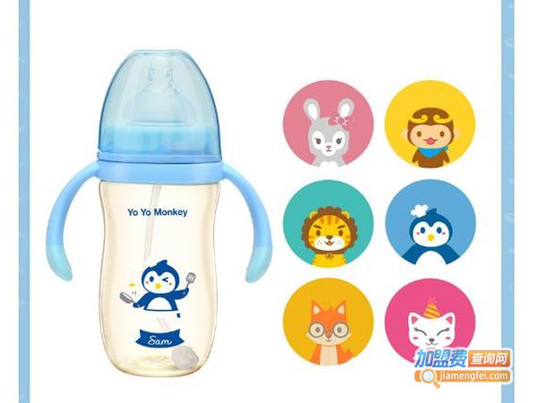 优优马骝奶瓶