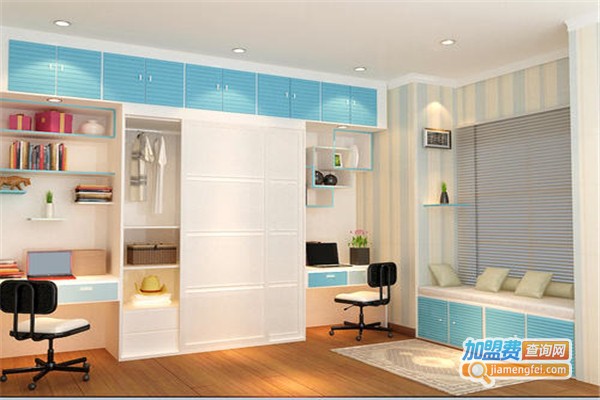 鑫远衣柜加盟费