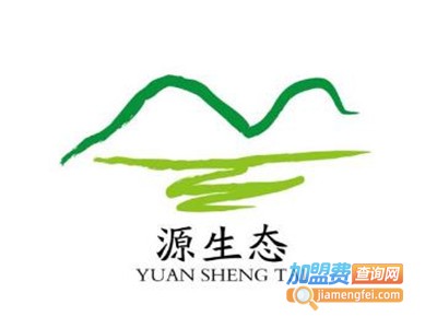 源生态化妆品加盟费