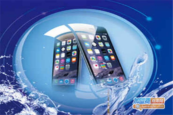 时尚卫士手机防水膜加盟费