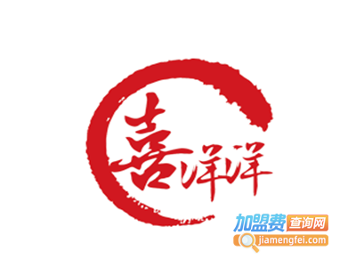 喜洋洋机器人刀削面机加盟