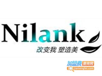 兰卡妮减肥瘦身加盟费