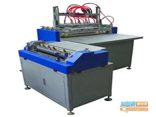 鼎盛中和炼油机加盟门店