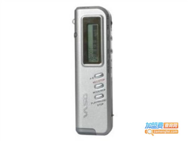 华索数码电子加盟门店