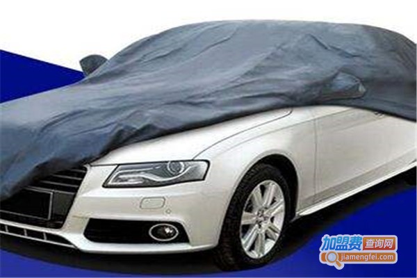 御美佳智能车衣加盟费