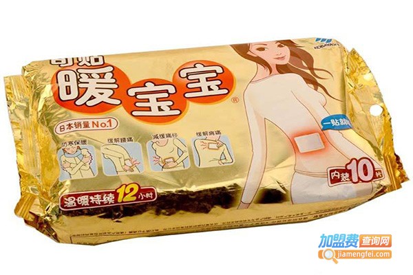 野火暖宝宝加盟门店