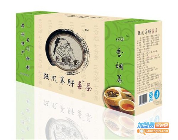 药食草堂足浴液加盟费