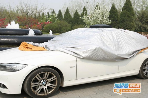 美车豹智能遥控车衣加盟费