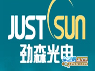 劲森光电3G节能灯加盟费