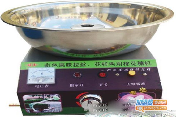 花仙子棉花糖机加盟门店