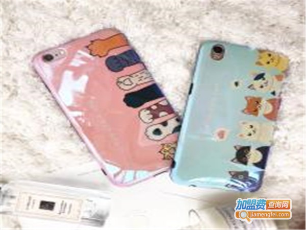 臭美时壳手机壳加盟门店