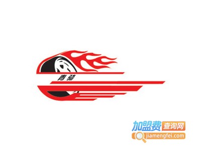 青骑平衡车