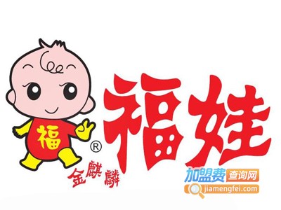 金麒麟福娃婴童用品加盟费