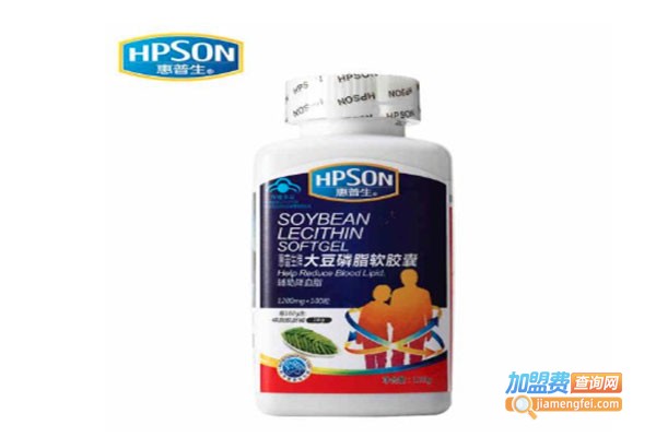 惠普生保健加盟费