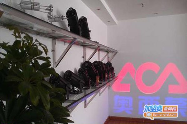 奥西蒙影像灯加盟门店