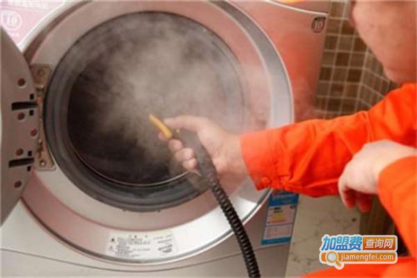 高洁康家电清洗