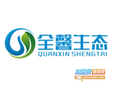 全馨生态家政保洁