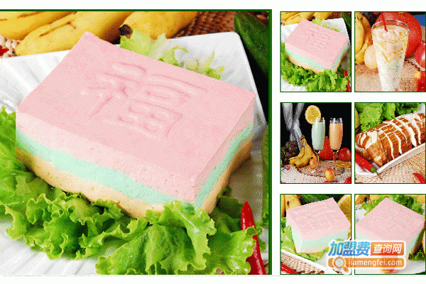 博爱彩色豆腐加盟门店