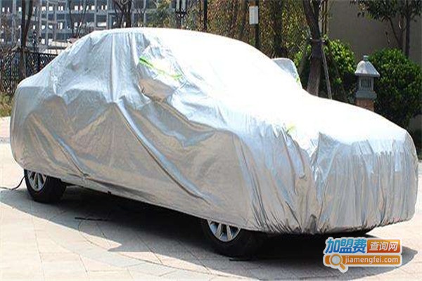 爱车仕智能自动车衣加盟费