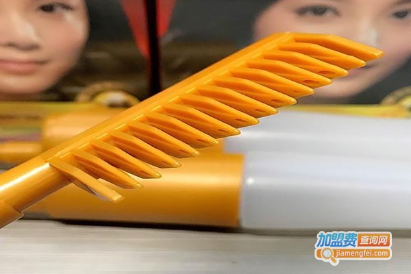 黑姿魔法梳加盟