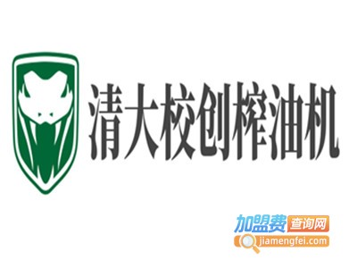 清大校创榨油机加盟费