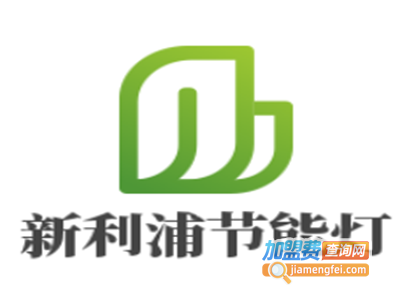 新利浦节能灯加盟费