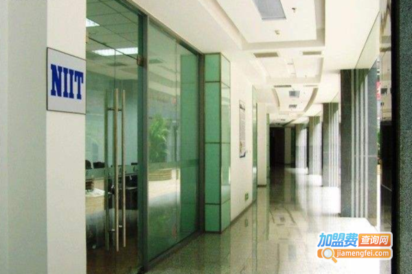 NIIT IT教育加盟费