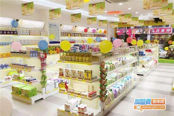 皇家孕婴母婴用品加盟