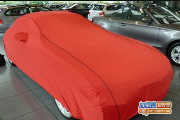 车衣派车衣加盟费