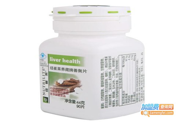 安利纽崔莱保健品加盟费