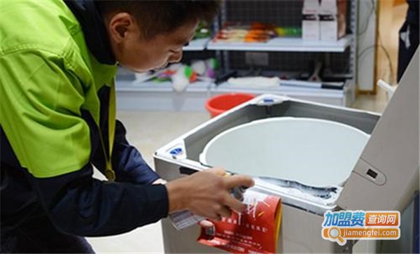 全馨生态家政保洁加盟费