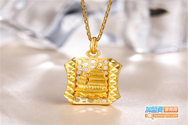 新金牌首饰加盟费