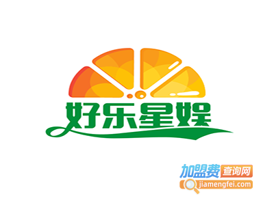 好乐星娱乐机加盟费