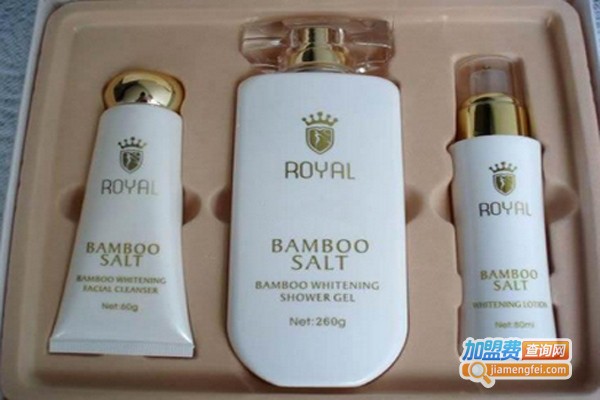 皇家竹盐化妆品