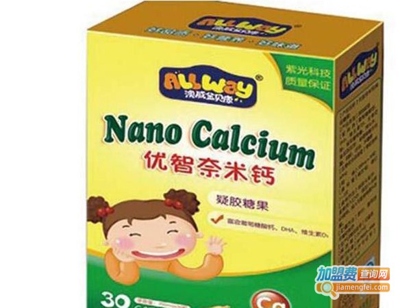 澳威金贝康母婴用品加盟费