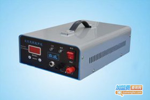 利民超声波捕鱼机加盟门店